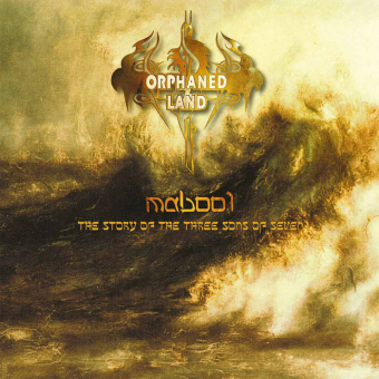 ORPHANED LAND Mabool (Re-issue 2019) (Standard CD Jewelcase) [CD]