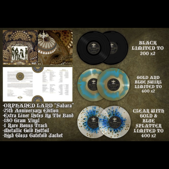 ORPHANED LAND Sahara 2LP SPLATTER [VINYL 12"]