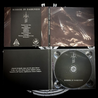 SERPENT COLUMN Mirror in Darkness DIGIPAK [CD]