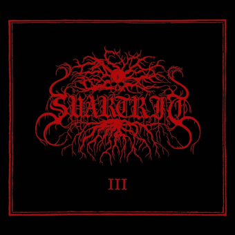 SVARTRIT III BLACK LP [VINYL 12'']