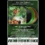 RISK The Daily Horror News LP GREEN [VINYL 12